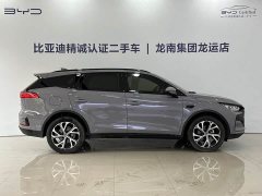 Lexus Tangxin Energy smart driving version DM-i 115KM flagship - фото 10