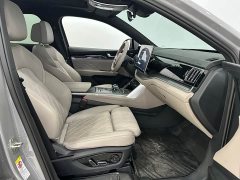 Lexus Tangxin Energy smart driving version DM-i 115KM flagship - фото 12