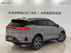 Lexus Tangxin Energy smart driving version DM-i 115KM flagship - фото 14