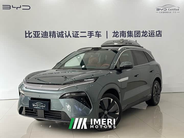 BYD Tang L DM 175KM Drone Edition - автомобиль из Китая