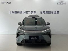 BYD Tang L DM 175KM Drone Edition - фото 2