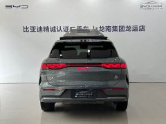 BYD Tang L DM 175KM Drone Edition - фото 5
