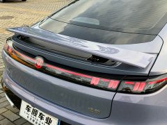 Lynk & Co Eado 2026 fourth generation 1.5T 500Bar smart - фото 9