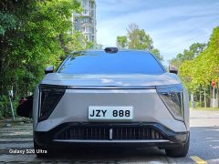 Lynk & Co Gaohe HiPhi Y 810km long range version - фото 2