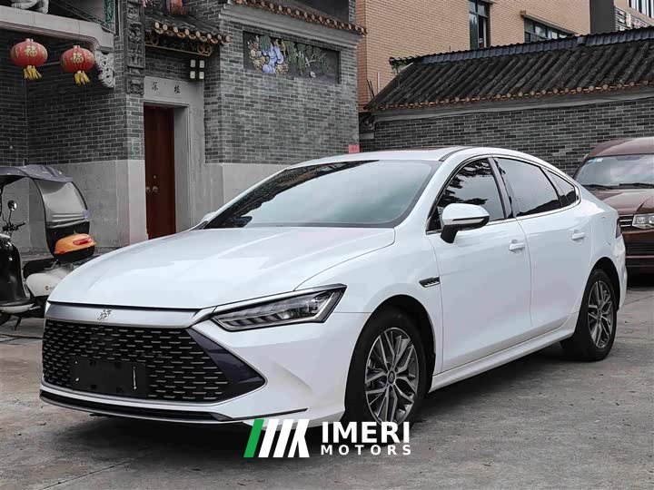 BYD Qin PLUS Honor Edition DM-i 55KM Transcendent Type