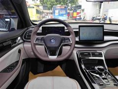 BYD Qin PLUS Honor Edition DM-i 55KM Transcendent Type - фото 11