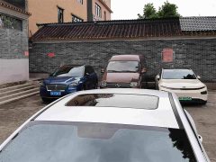 BYD Qin PLUS Honor Edition DM-i 55KM Transcendent Type - фото 20