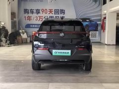 Lynk & Co Weilan 7 652E connected smart - фото 8