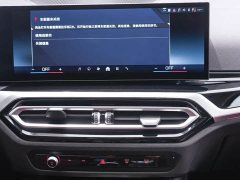 BMW i3 2024 eDrive 35 L - фото 15