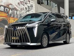GAC Trumpchi M8 2024 Master Series 400T Supreme Edition - фото 1