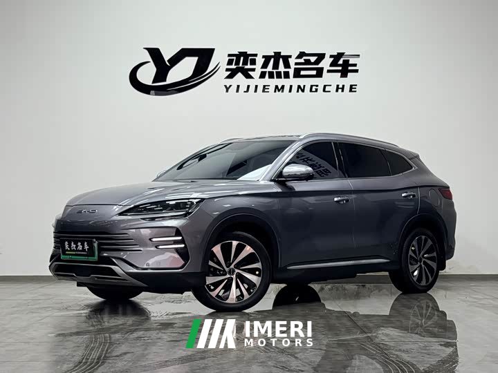 BYD Song PLUS New Energy Honor Edition DM-i 110km Flagship PLUS