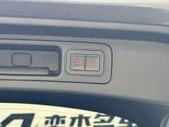 BYD Song PLUS New Energy Honor Edition DM-i 110km Flagship PLUS - фото 18