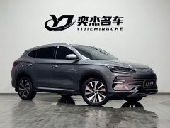 BYD Song PLUS New Energy Honor Edition DM-i 110km Flagship PLUS - фото 3