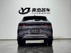 BYD Song PLUS New Energy Honor Edition DM-i 110km Flagship PLUS - фото 8