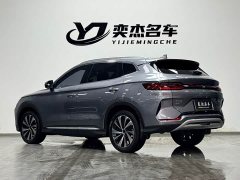 BYD Song PLUS New Energy Honor Edition DM-i 110km Flagship PLUS - фото 9