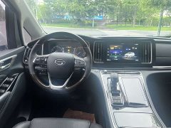 Trumpchi M8 2023 Lingxiu Series 390T Deluxe Edition - фото 9