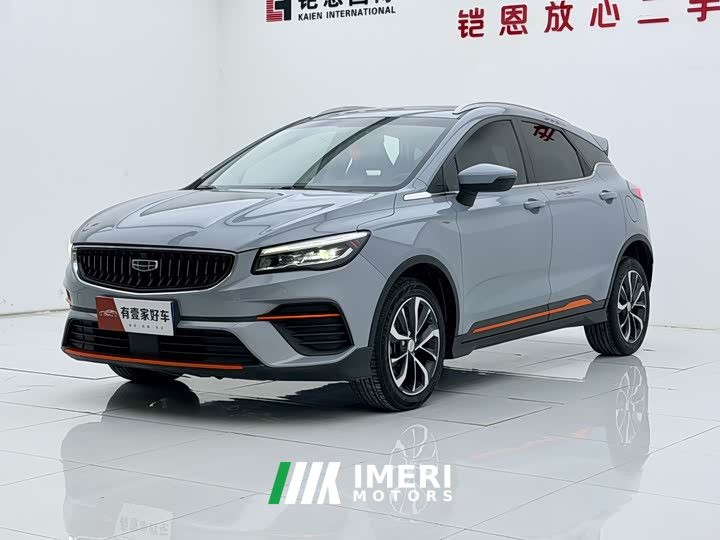 Geely Emgrand S 1.4T CVT Crossover Player Edition - автомобиль из Китая