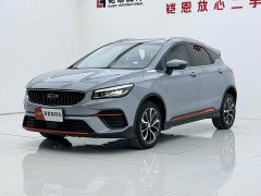 Geely Emgrand S 1.4T CVT Crossover Player Edition - фото 1