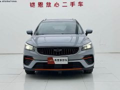 Geely Emgrand S 1.4T CVT Crossover Player Edition - фото 2