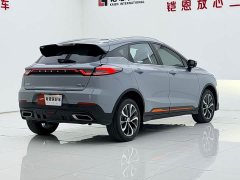 Geely Emgrand S 1.4T CVT Crossover Player Edition - фото 4