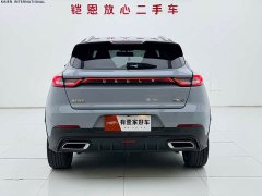Geely Emgrand S 1.4T CVT Crossover Player Edition - фото 5