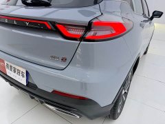 Geely Emgrand S 1.4T CVT Crossover Player Edition - фото 8