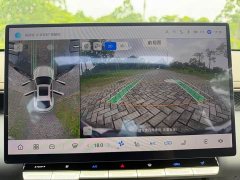 Lynk & Co Eado 2026 fourth generation 1.5T 500Bar smart - фото 16