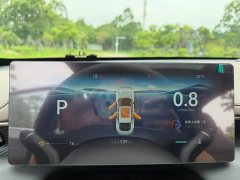 Lynk & Co Eado 2026 fourth generation 1.5T 500Bar smart - фото 20