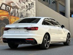 Audi A4L 40 TFSI luxury and dynamic - фото 5