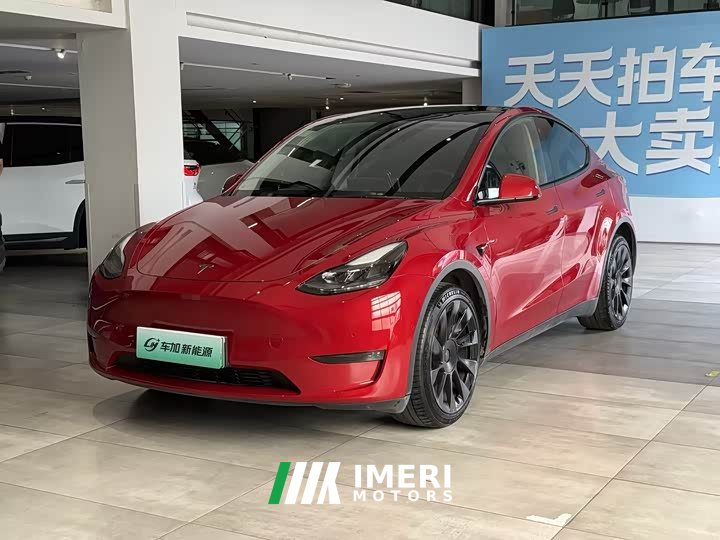 Tesla Model Y long-range all-wheel drive version
