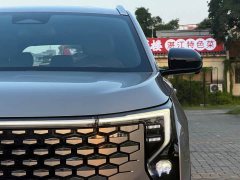 Changan CS55PLUS 2026 Fourth Generation New Blue Whale 1.5T Tianshu Premium - фото 5