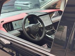 Trumpchi E9 Super Fast Charging Master - фото 13