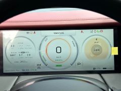 Trumpchi E9 Super Fast Charging Master - фото 9