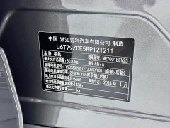 Zeekr 001 WE version 95kWh four-wheel drive - фото 20