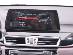 BMW X1 sDrive25Li Leading - фото 15