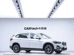 BMW X1 sDrive25Li Leading - фото 6