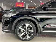BYD Song PLUS New Energy 2021 DM-i 110KM Flagship PLUS - фото 11