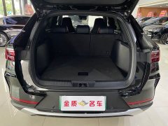 BYD Song PLUS New Energy 2021 DM-i 110KM Flagship PLUS - фото 19