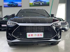 BYD Song PLUS New Energy 2021 DM-i 110KM Flagship PLUS - фото 2