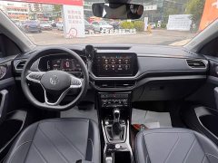 Volkswagen Tharu 300TSI Elite Edition - фото 11