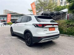 Volkswagen Tharu 300TSI Elite Edition - фото 6