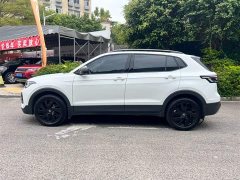 Volkswagen Tharu 300TSI Elite Edition - фото 8