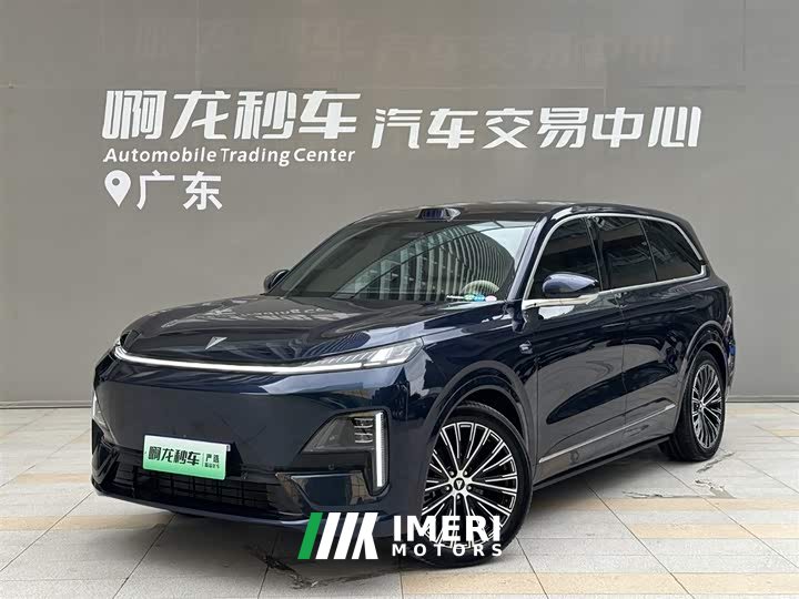 Lynk & Co Dark blue S09 four-wheel drive Ultra high-end version - автомобиль из Китая