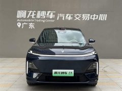 Lynk & Co Dark blue S09 four-wheel drive Ultra high-end version - фото 2