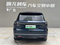 Lynk & Co Dark blue S09 four-wheel drive Ultra high-end version - фото 4