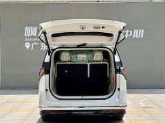 Buick GL8 New Energy 2024 Lu Zun Exclusive Edition 7 seats - фото 18