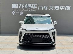 Buick GL8 New Energy 2024 Lu Zun Exclusive Edition 7 seats - фото 2
