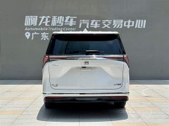 Buick GL8 New Energy 2024 Lu Zun Exclusive Edition 7 seats - фото 6