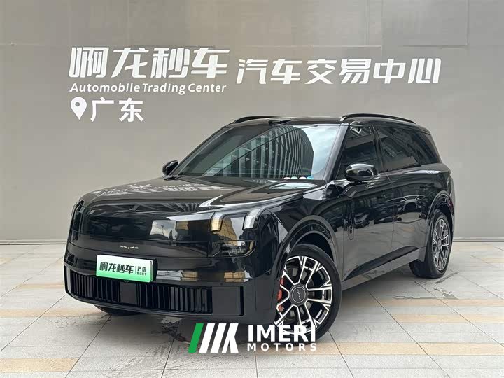 Lynk & Co 900 1.5T Ultra 6-seater - автомобиль из Китая