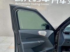 Lynk & Co 900 1.5T Ultra 6-seater - фото 12